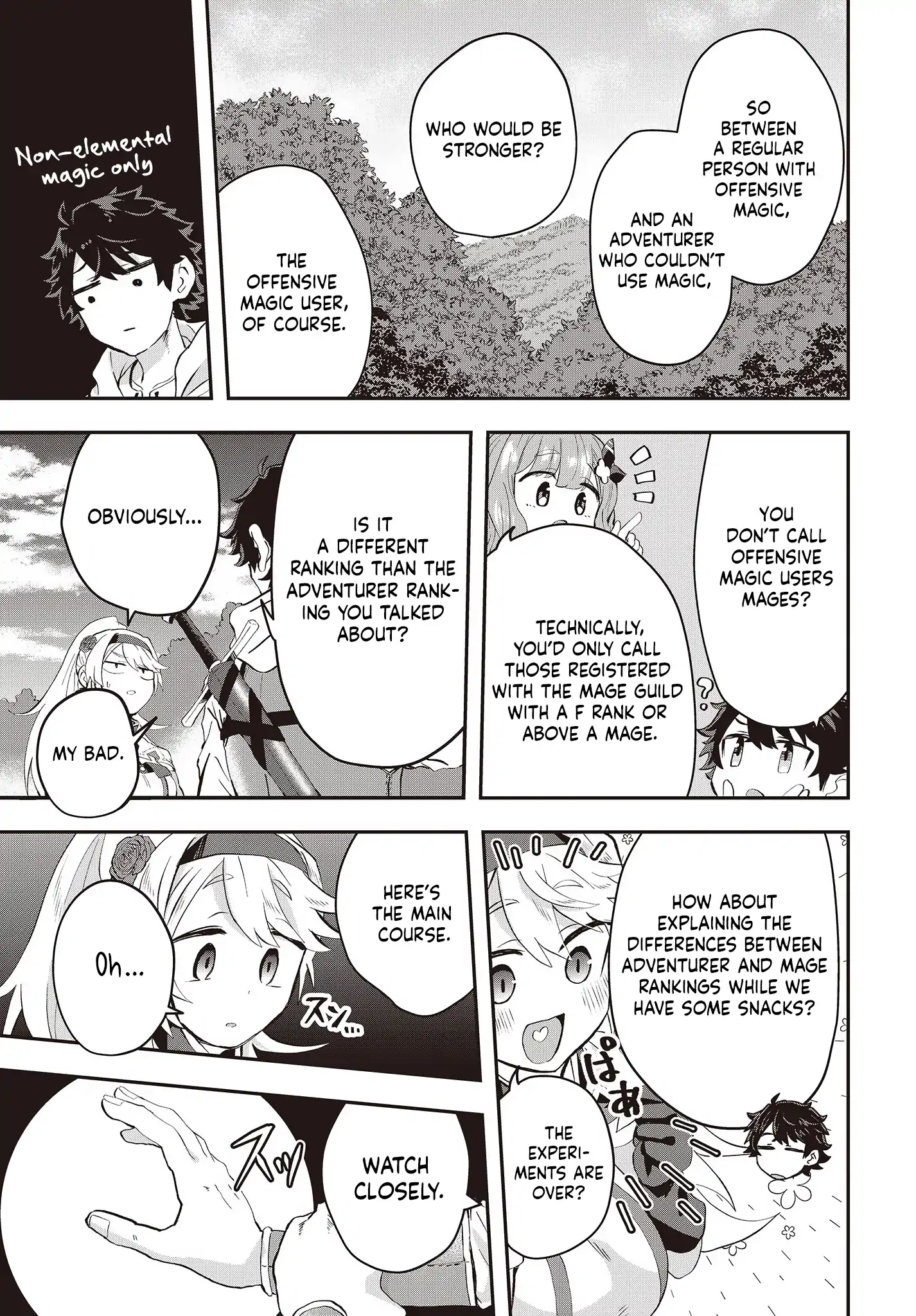 The Story of the Invincible Merchant's Rise in Another World: Since I Have the Skill to Order Modern Products at Will, I Have an Easy Victory in Another World - Chapter 7 - Page 23