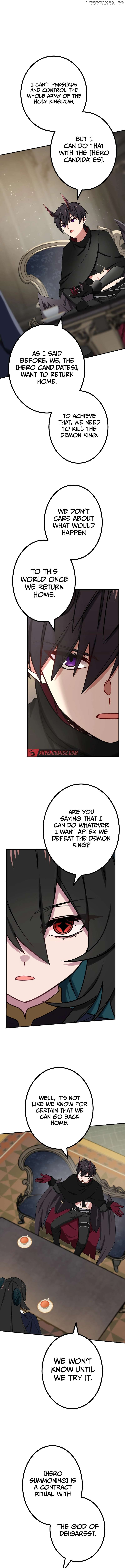 The strongest assassin gets transferred to another world with his whole class - Chapter 83 - Page 5