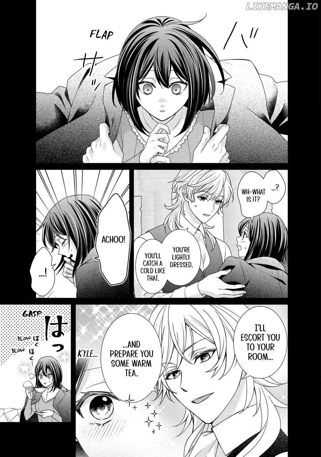 The Struggle of Being Reincarnated as the Marquess's Daughter: I'll Deal with What’s Coming to Me! - Chapter 27 - Page 5