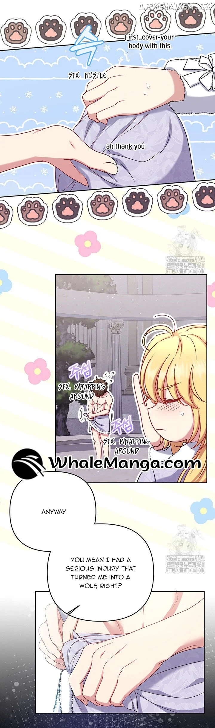 The Supporting Duck Waiting for the Breakup - Chapter 16 - Page 7