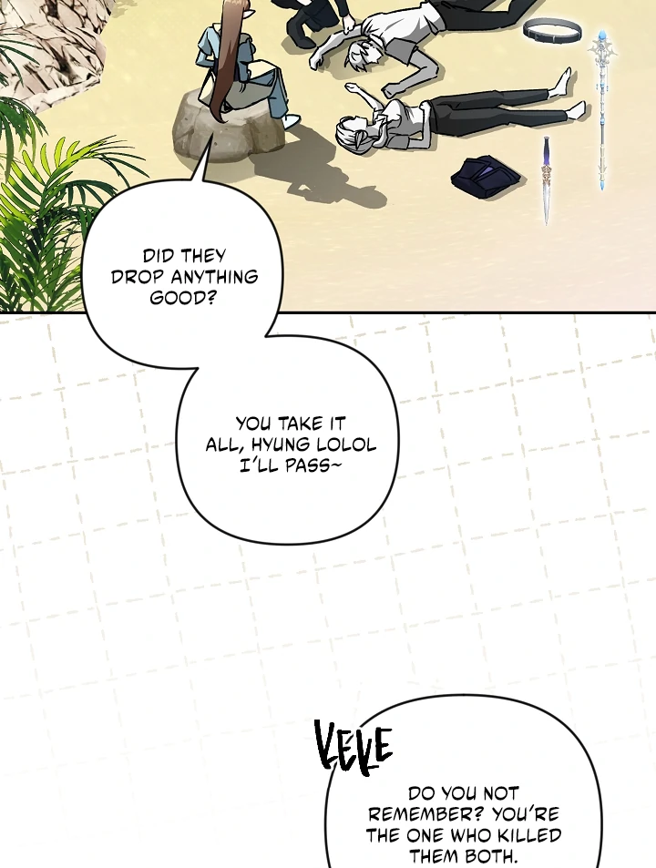 The Symbiotic Relationship Between A Newbie And An Oldbie - Chapter 3 - Page 93