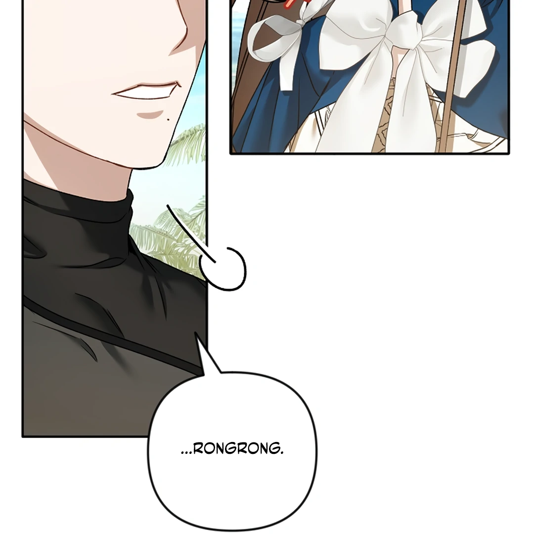 The Symbiotic Relationship Between A Newbie And An Oldbie - Chapter 6 - Page 79