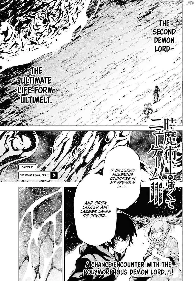 The Time Mage’s Strong New Game ～I Returned to the Past To Rewrite It as the World’s Strongest - Chapter 19 - Page 2