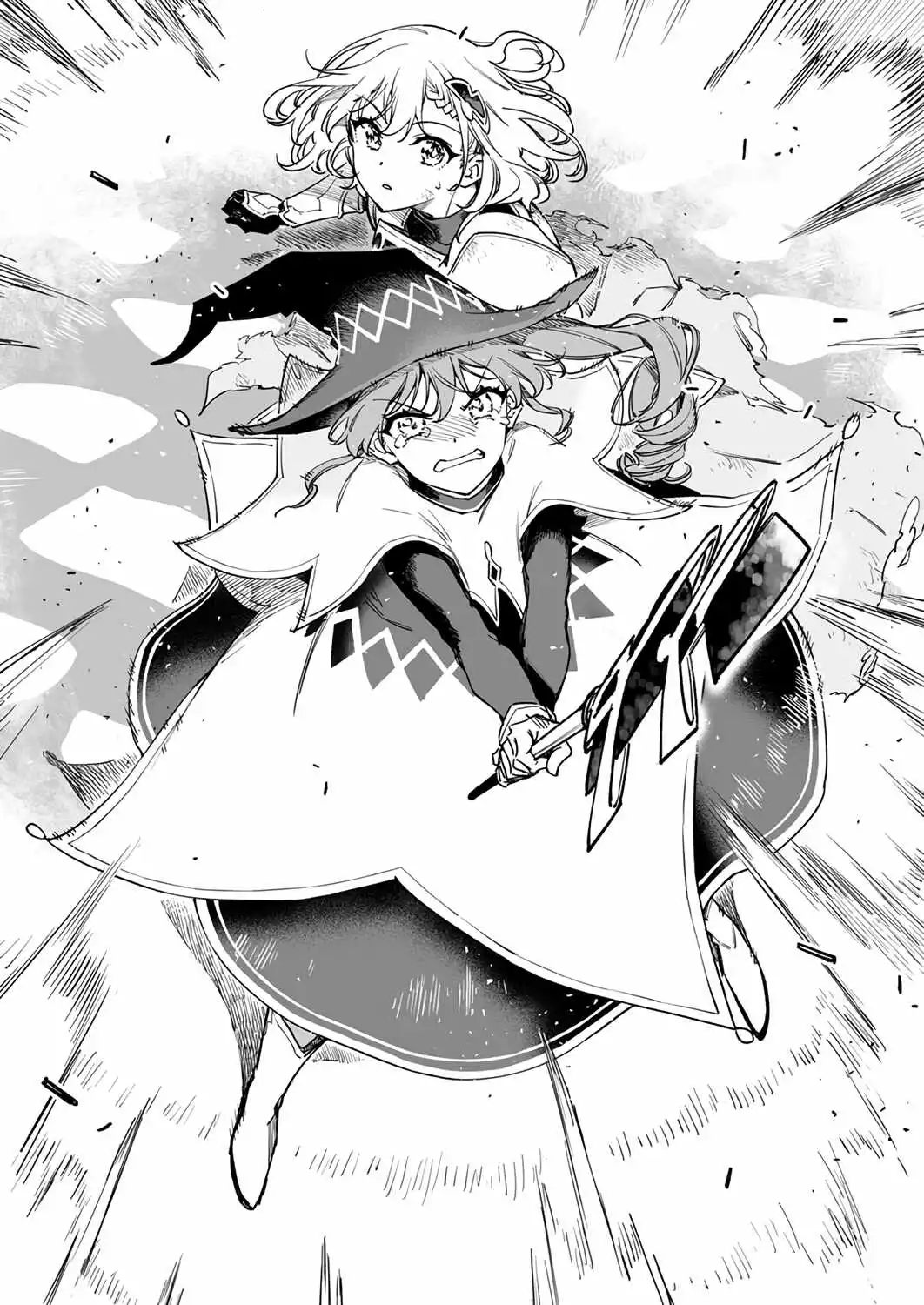 The Unfortunate 'Trapper' Cast Out of the Hero’s Party Will Defy Fate and Become the Strongest with the Unique Skill 'Arrow' - Chapter 9 - Page 30