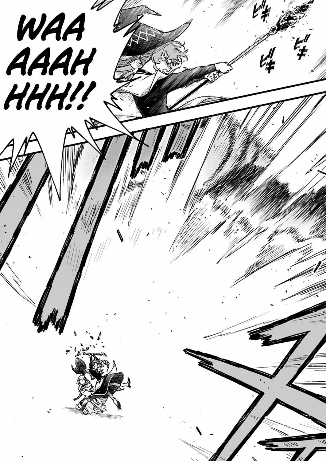 The Unfortunate 'Trapper' Cast Out of the Hero’s Party Will Defy Fate and Become the Strongest with the Unique Skill 'Arrow' - Chapter 9 - Page 32