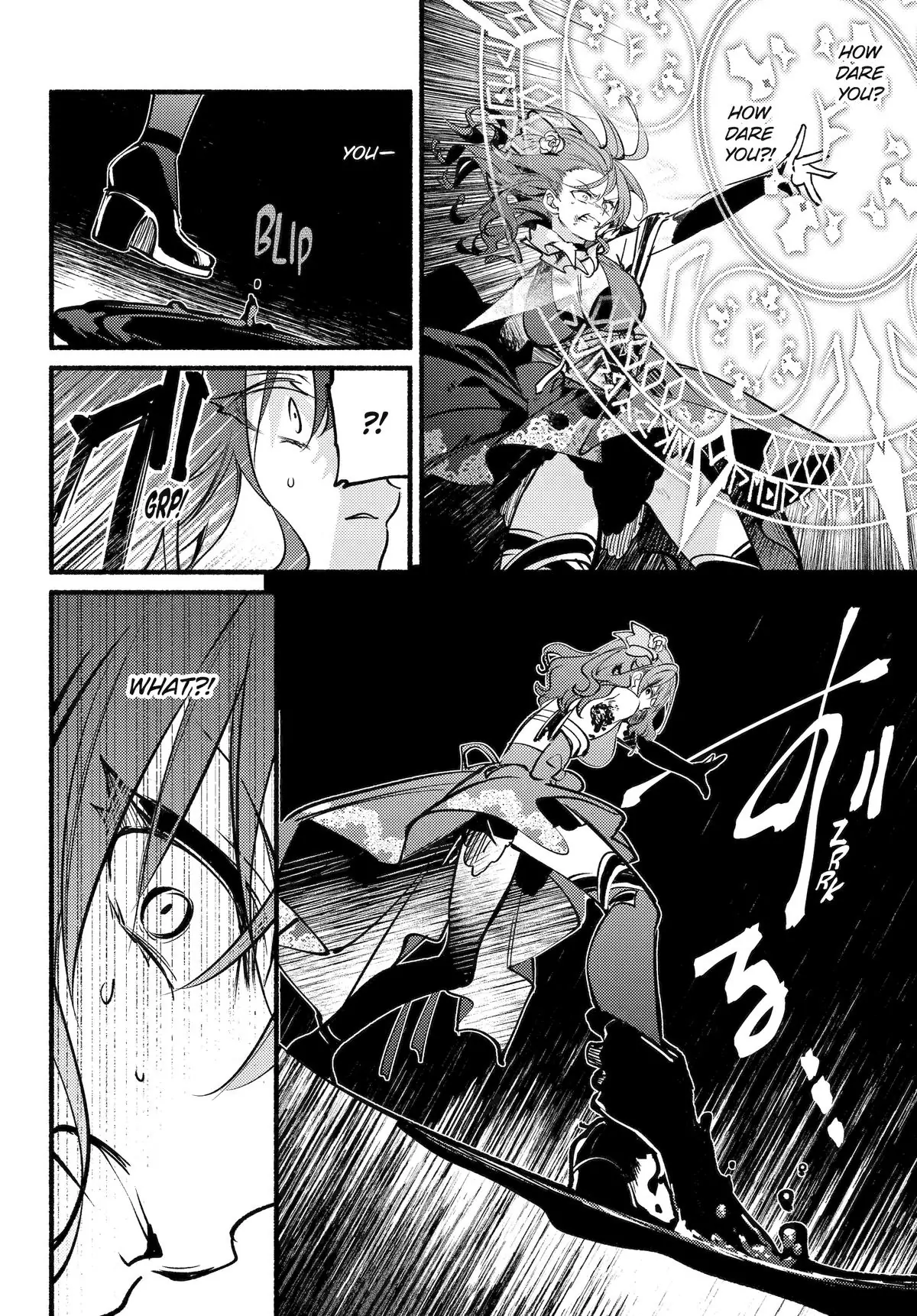 The Vexations of a Shut-in Vampire Princess [Official] - Chapter 17 - Page 2