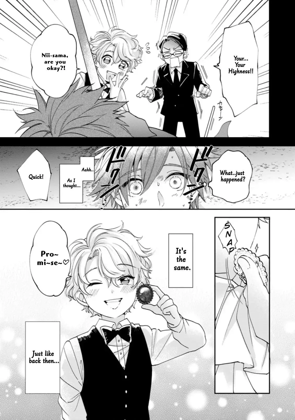 The Villainess wants to get rid of her husband! -I was doing whatever I wanted, but for some reason it was called - Chapter 11 - Page 20