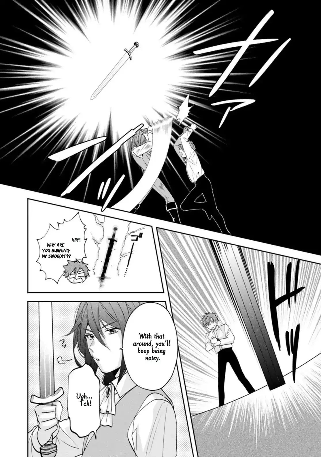 The Villainess wants to get rid of her husband! -I was doing whatever I wanted, but for some reason it was called - Chapter 13 - Page 17