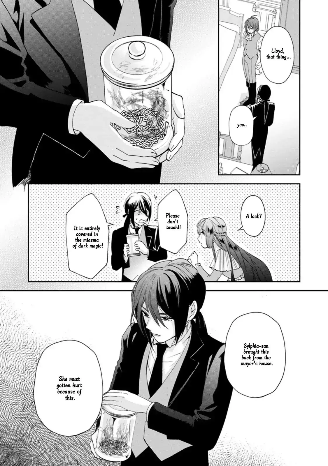 The Villainess wants to get rid of her husband! -I was doing whatever I wanted, but for some reason it was called - Chapter 13 - Page 4