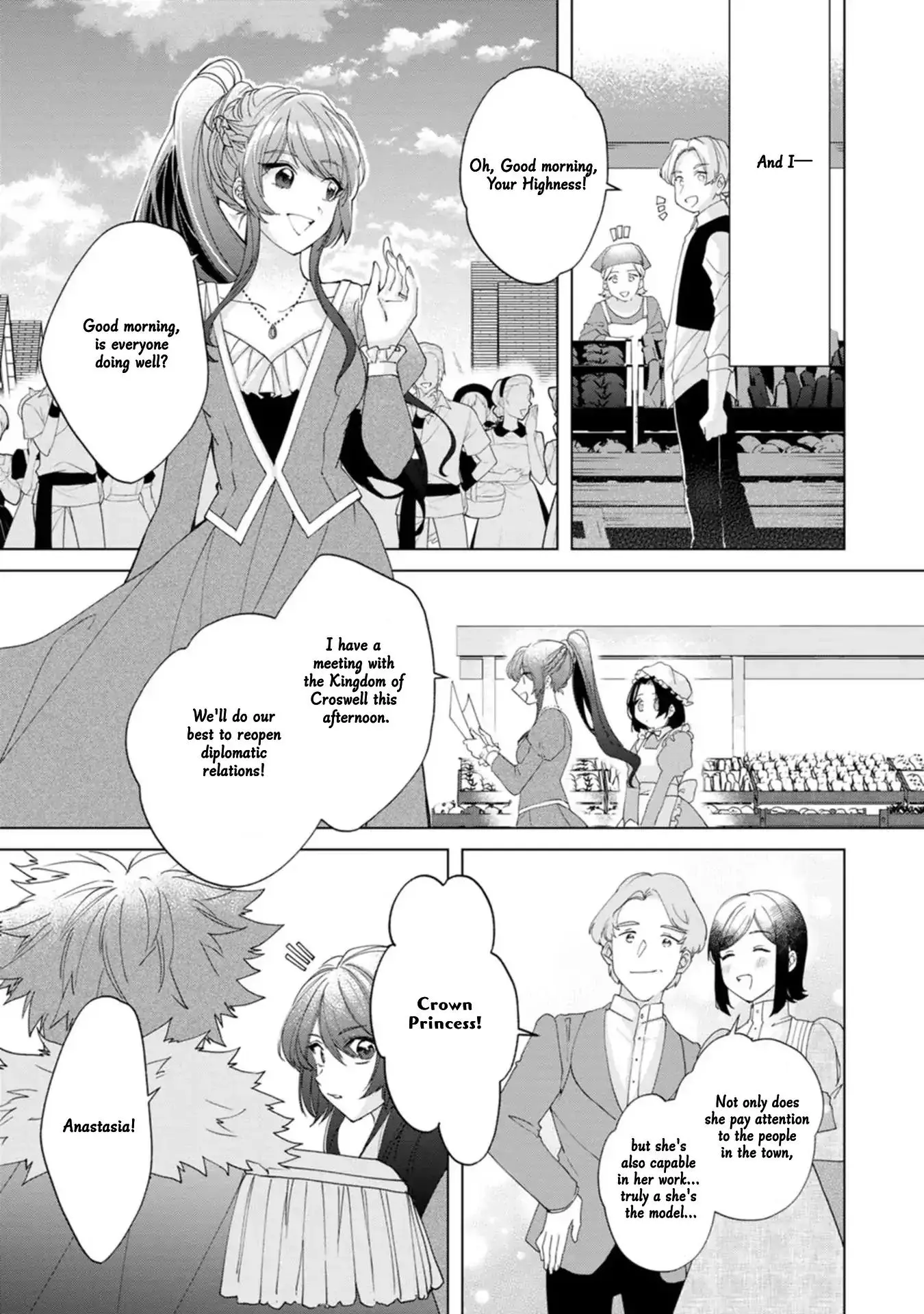 The Villainess wants to get rid of her husband! -I was doing whatever I wanted, but for some reason it was called - Chapter 20 - Page 30