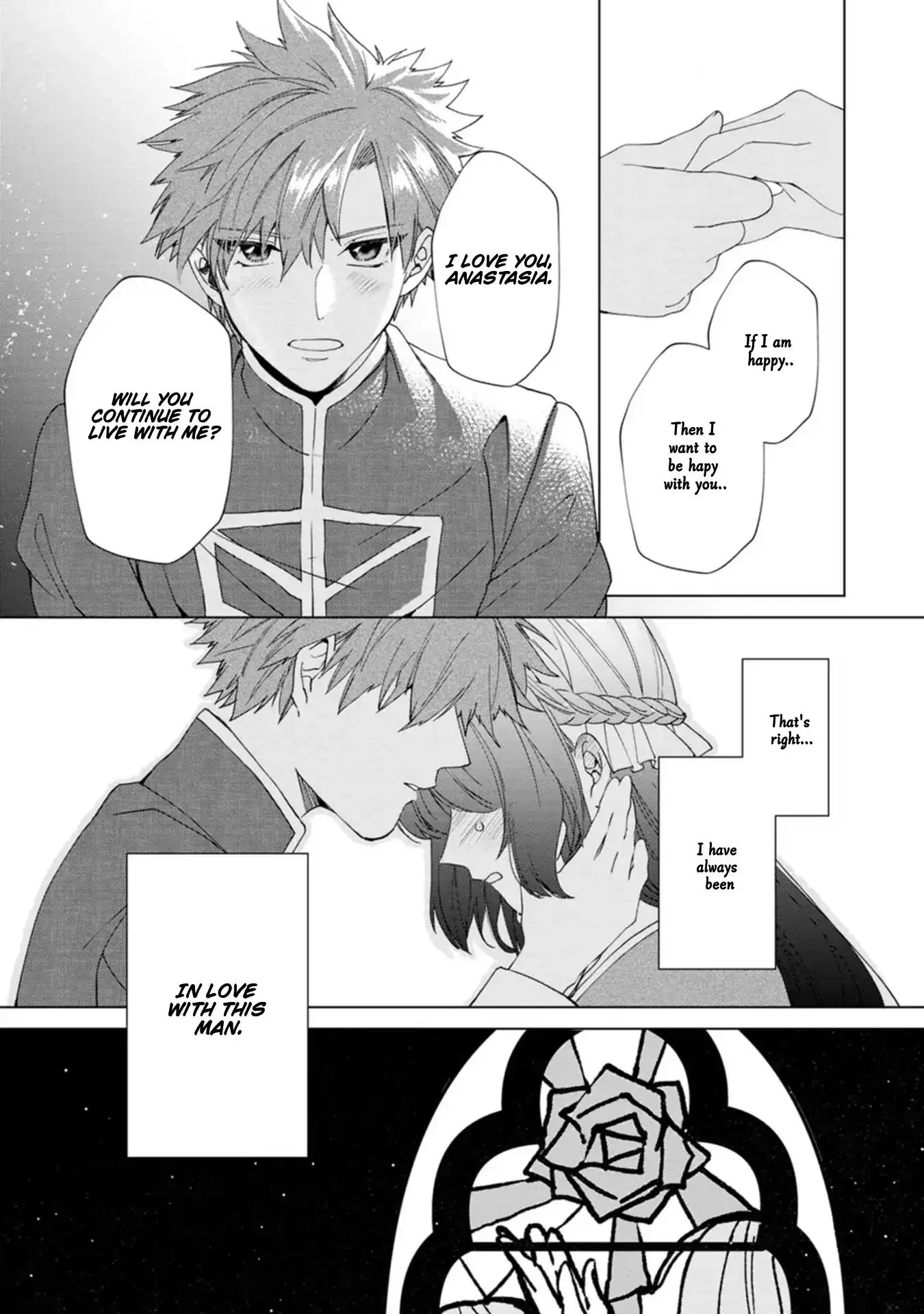 The Villainess wants to get rid of her husband! -I was doing whatever I wanted, but for some reason it was called - Chapter 20 - Page 27