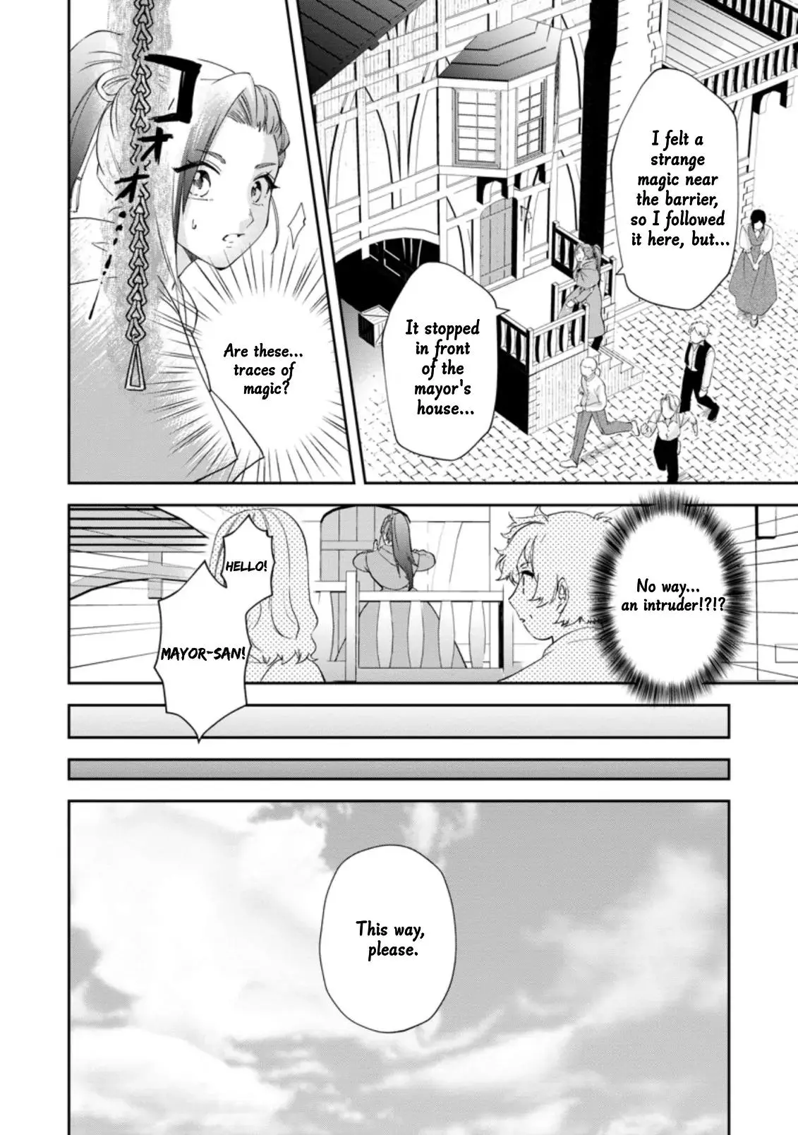 The Villainess wants to get rid of her husband! -I was doing whatever I wanted, but for some reason it was called - Chapter 9 - Page 13