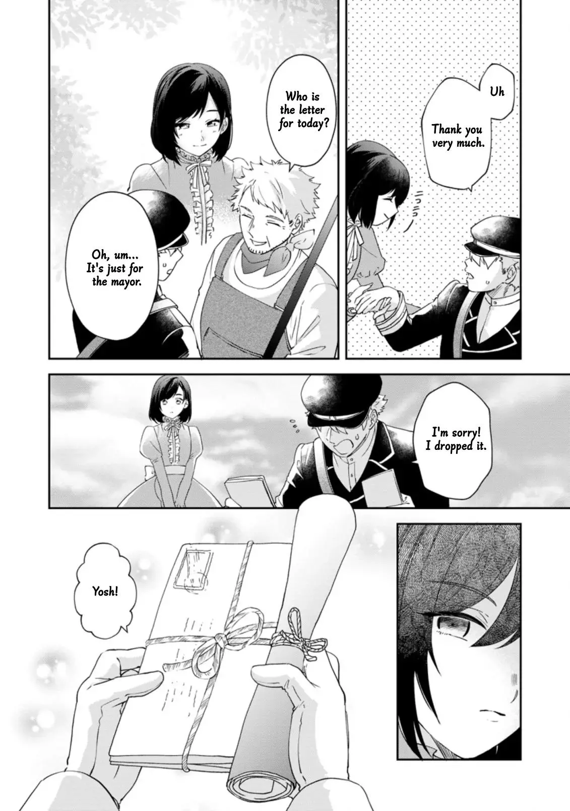 The Villainess wants to get rid of her husband! -I was doing whatever I wanted, but for some reason it was called - Chapter 9 - Page 5