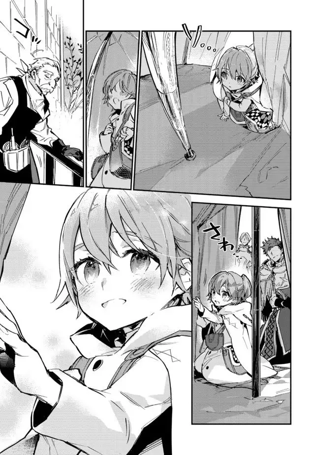 The Weakest Tamer Began a Journey to Pick up Trash - Chapter 6 - Page 9