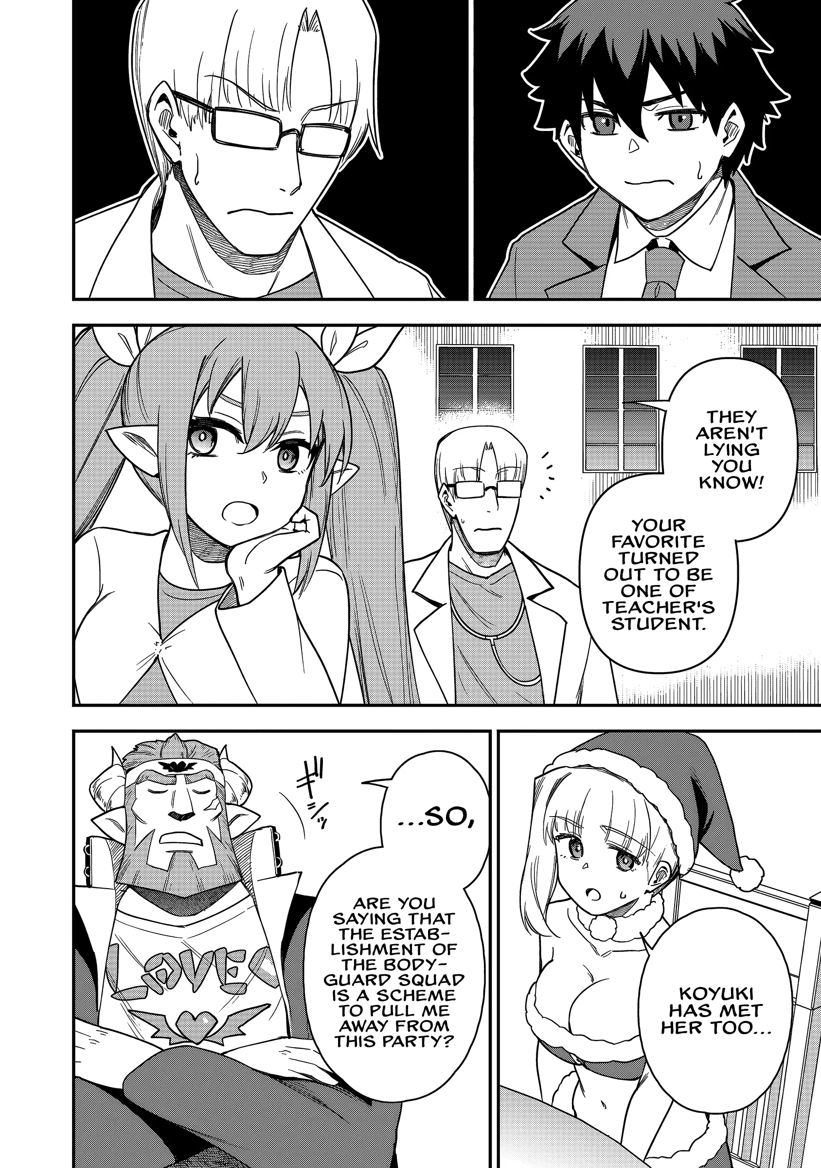 The White Mage Who Joined My Party Is a Circle Crusher, So My Isekai Life Is at Risk of Collapsing Once Again - Chapter 24 - Page 17