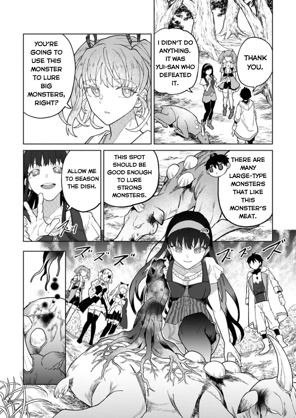 The White Mage Who Was Banished From the Hero's Party Is Picked up by an S Rank Adventurer ~ This White Mage Is Too Out of the Ordinary! - Chapter 37 - Page 26