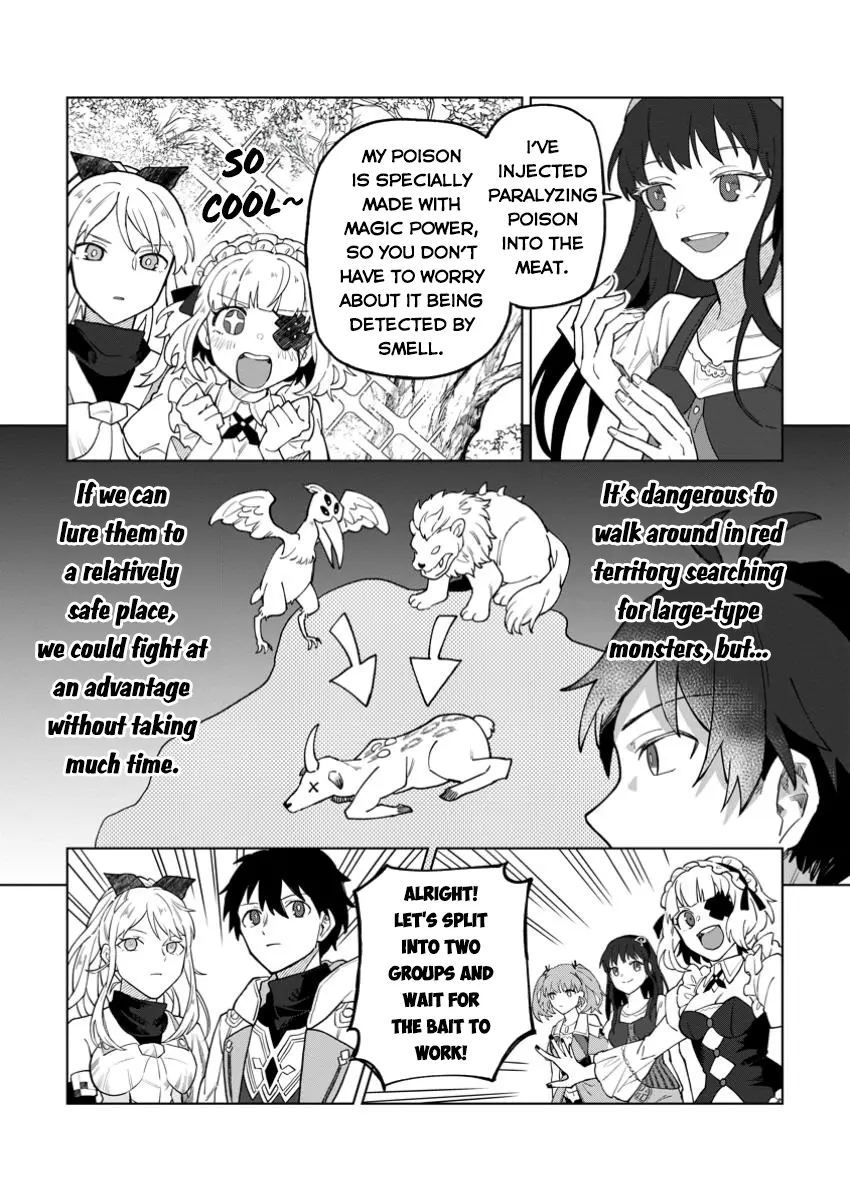 The White Mage Who Was Banished From the Hero's Party Is Picked up by an S Rank Adventurer ~ This White Mage Is Too Out of the Ordinary! - Chapter 37 - Page 27