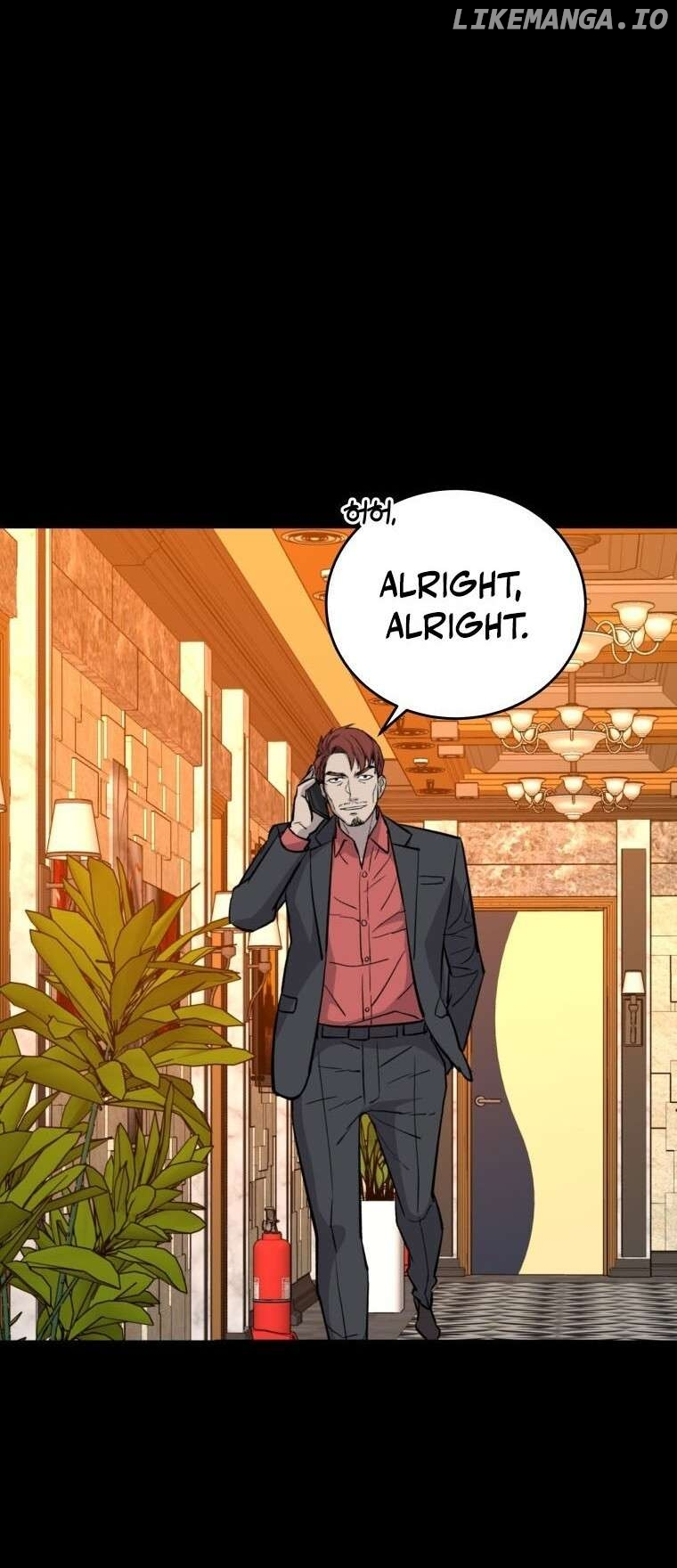 The Wife - Manhwa - Chapter 2 - Page 35