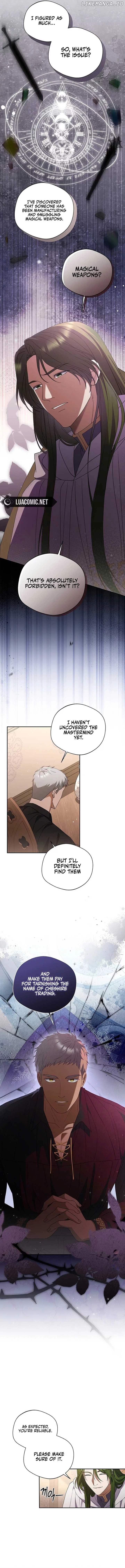 There Is No Need to be Obsessed with me - Chapter 16 - Page 4