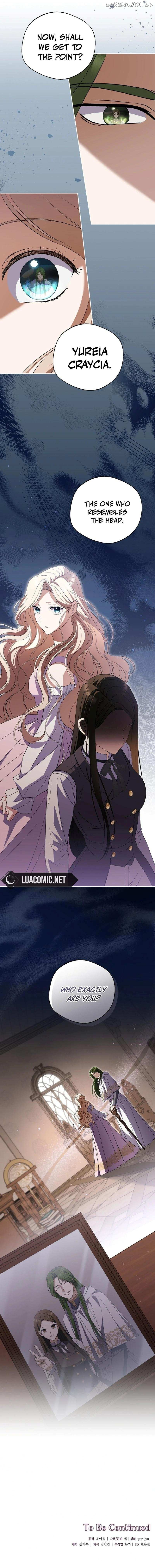There Is No Need to be Obsessed with me - Chapter 23 - Page 12