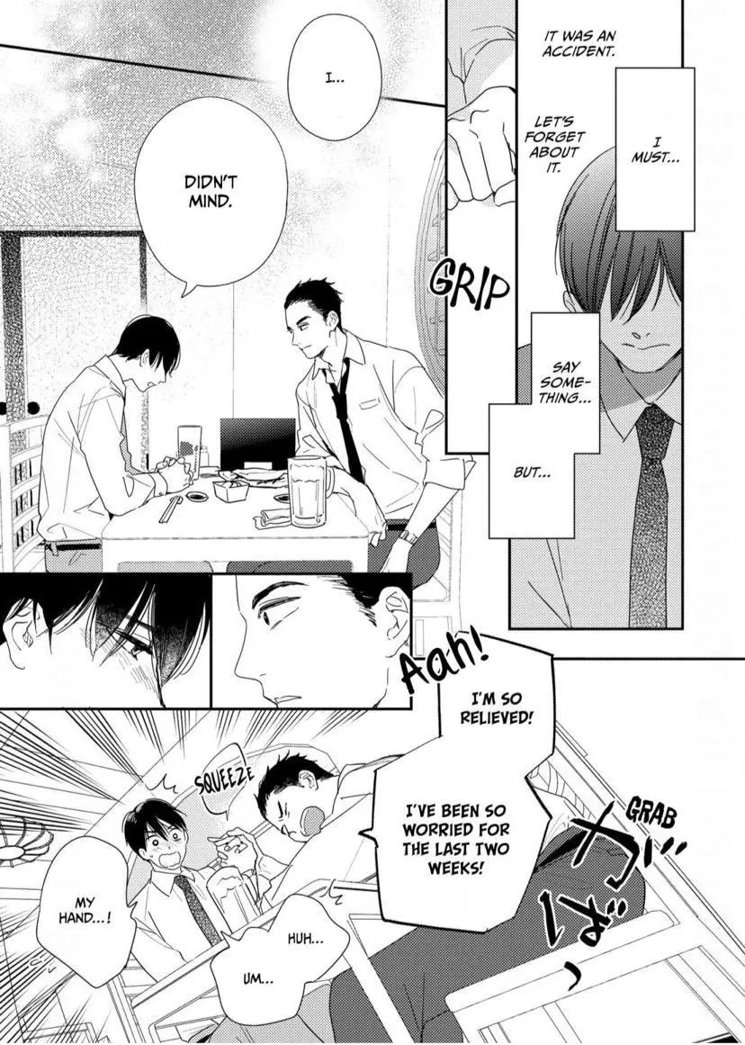 There Is No Way I Would Fall in Love - Chapter 2 - Page 13