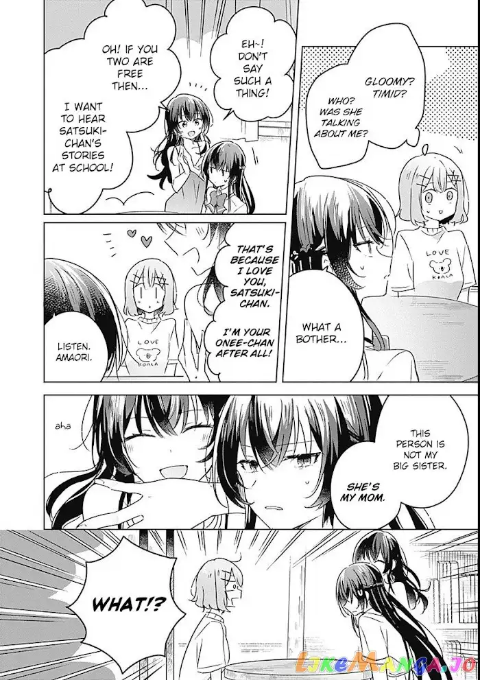 There's No Way I Can Have a Lover! *Or Maybe There Is!? - Chapter 24 - Page 16