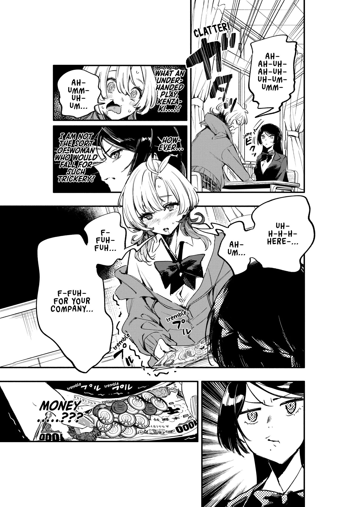 There's No Way I Could Date My Fave! - Chapter 1 - Page 18