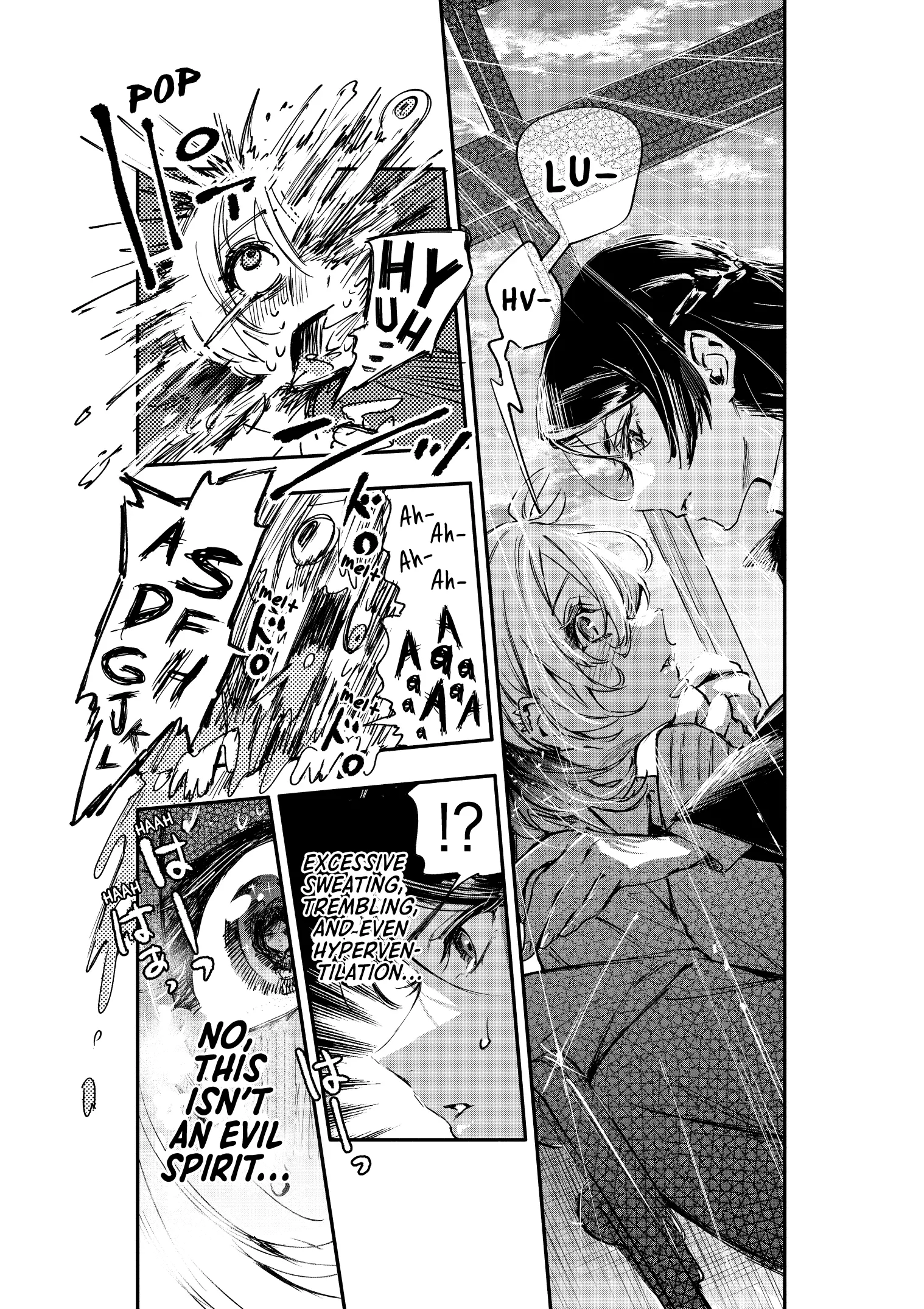 There's No Way I Could Date My Fave! - Chapter 1 - Page 26