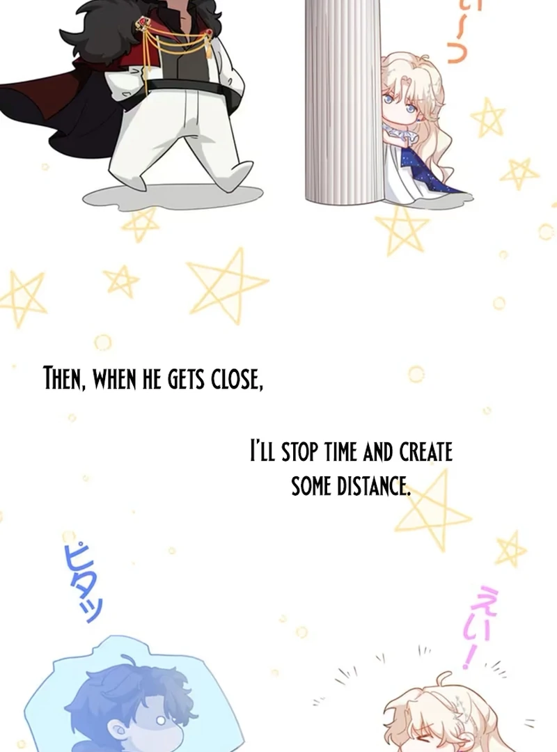 This Time, I Will Avoid This Marriage- a Method to Part Ways With You, Who Lacks Love - Chapter 4 - Page 61