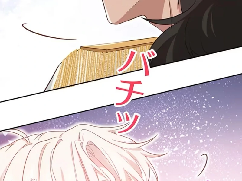 This Time, I Will Avoid This Marriage- a Method to Part Ways With You, Who Lacks Love - Chapter 4 - Page 77