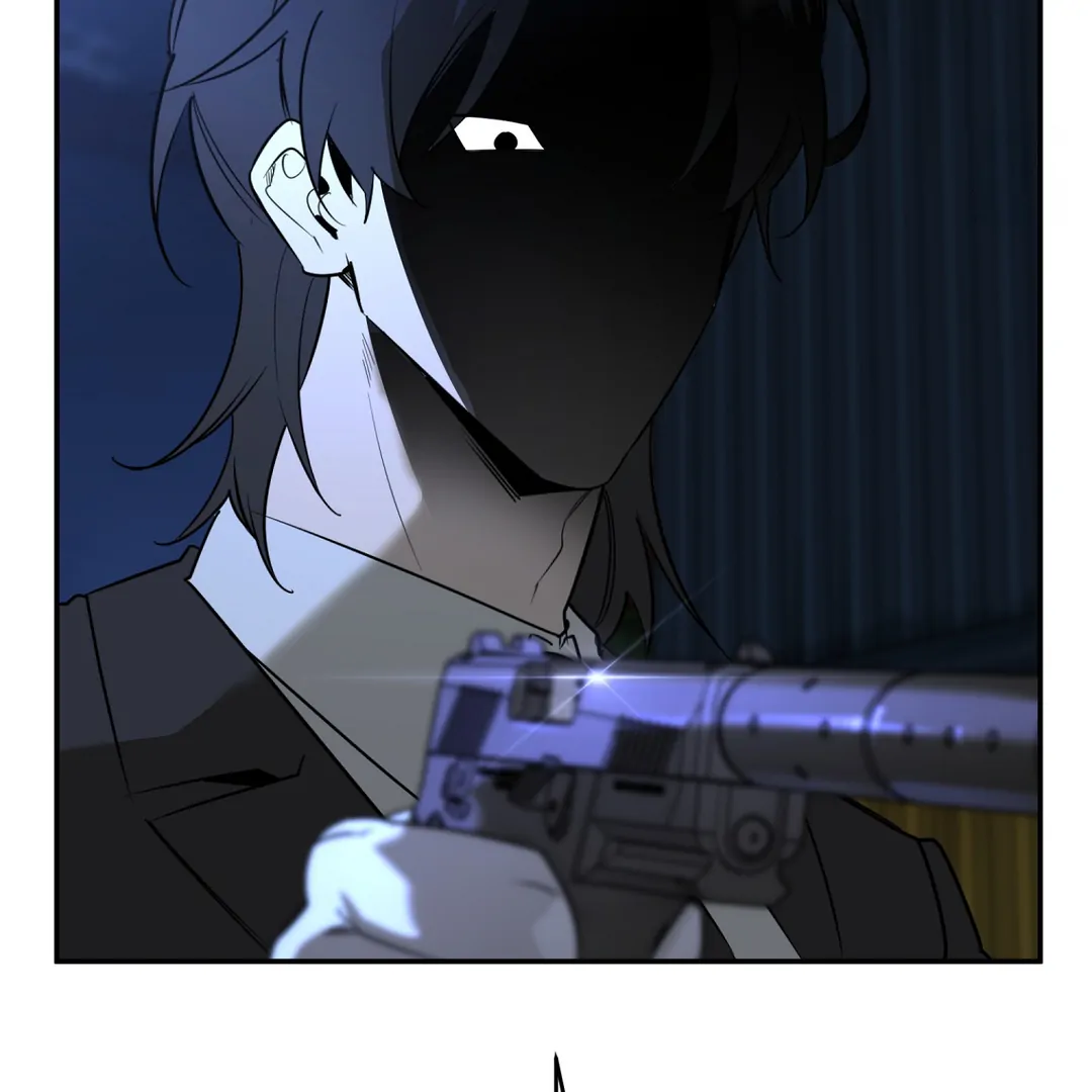 [Three Rather Than Two Anthology] Sub-Dial - Chapter 1 - Page 25