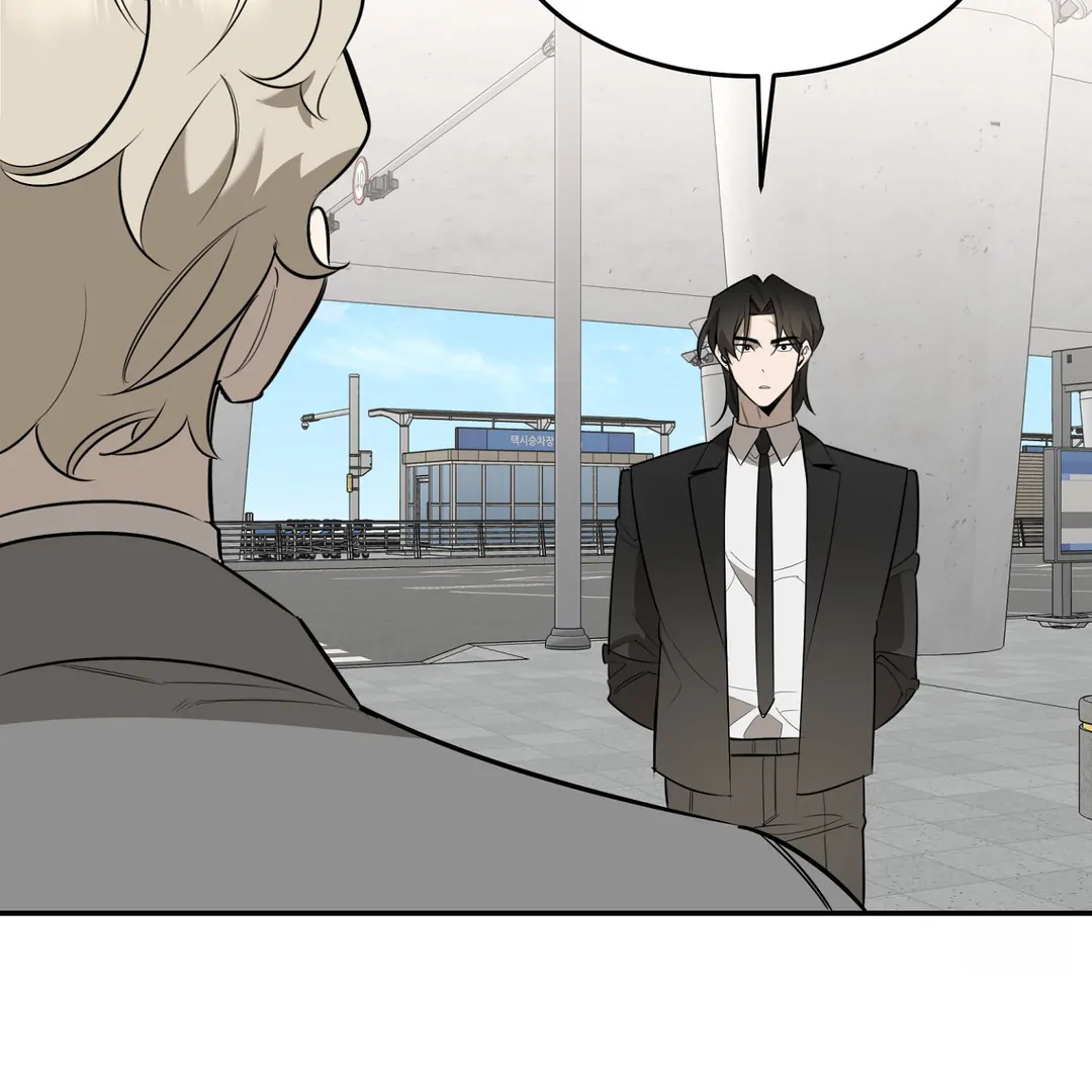 [Three Rather Than Two Anthology] Sub-Dial - Chapter 1 - Page 72