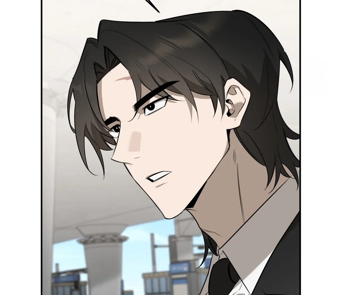 [Three Rather Than Two Anthology] Sub-Dial - Chapter 1 - Page 74