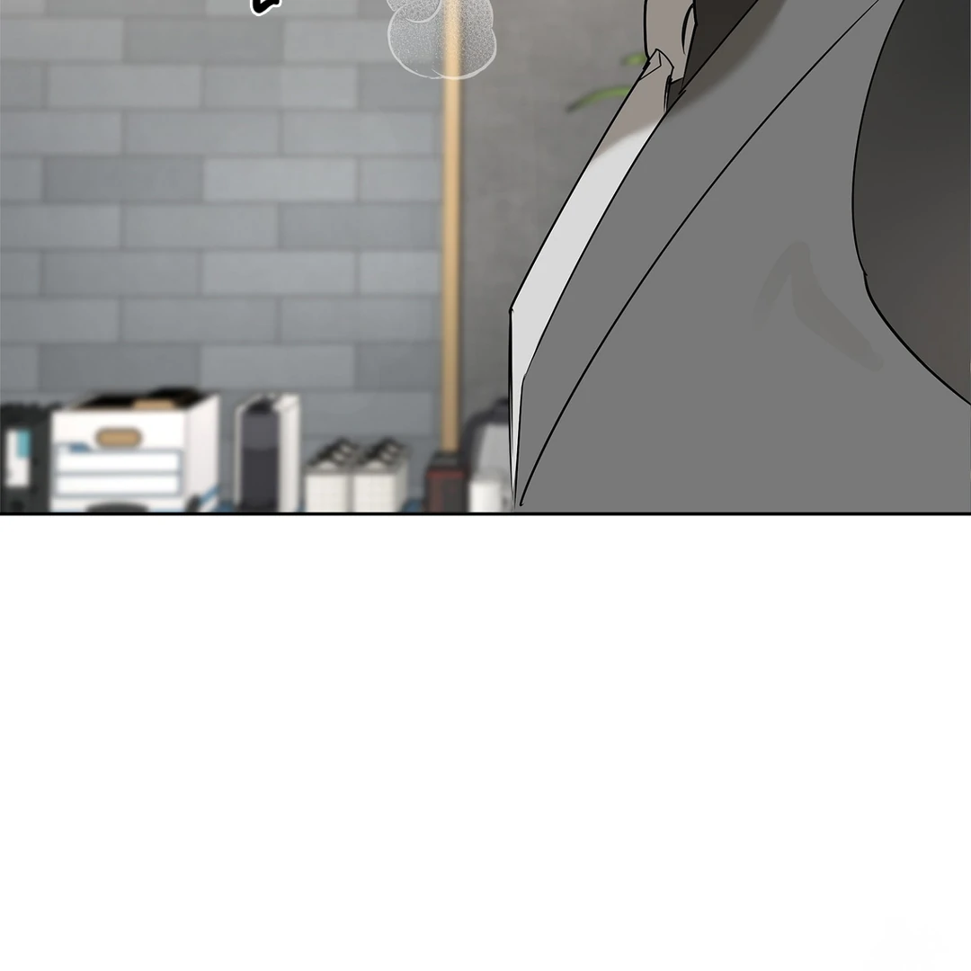 [Three Rather Than Two Anthology] Sub-Dial - Chapter 1 - Page 152