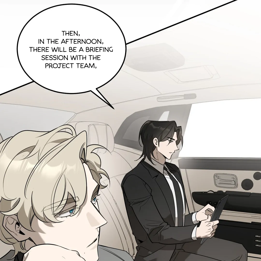 [Three Rather Than Two Anthology] Sub-Dial - Chapter 1 - Page 86