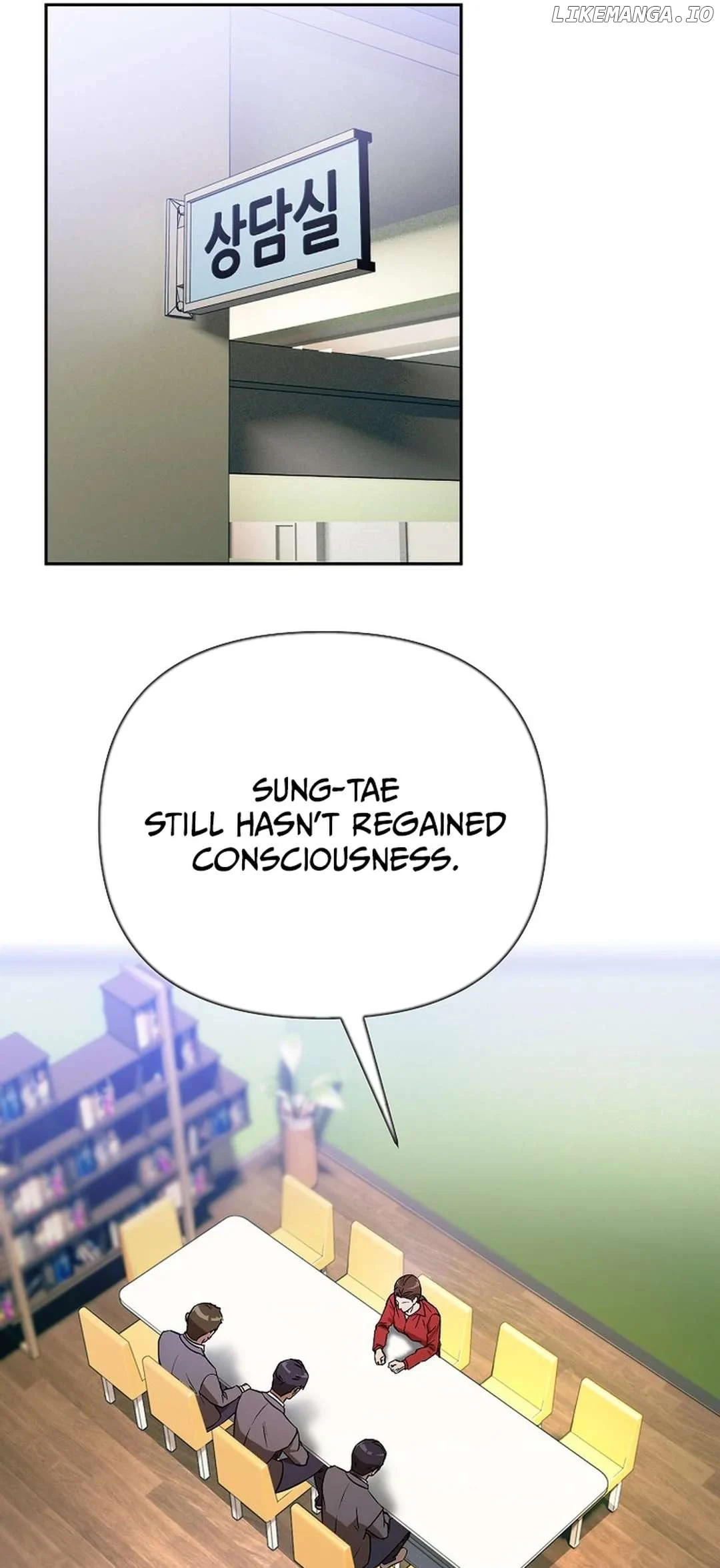 To Death - Chapter 5 - Page 61