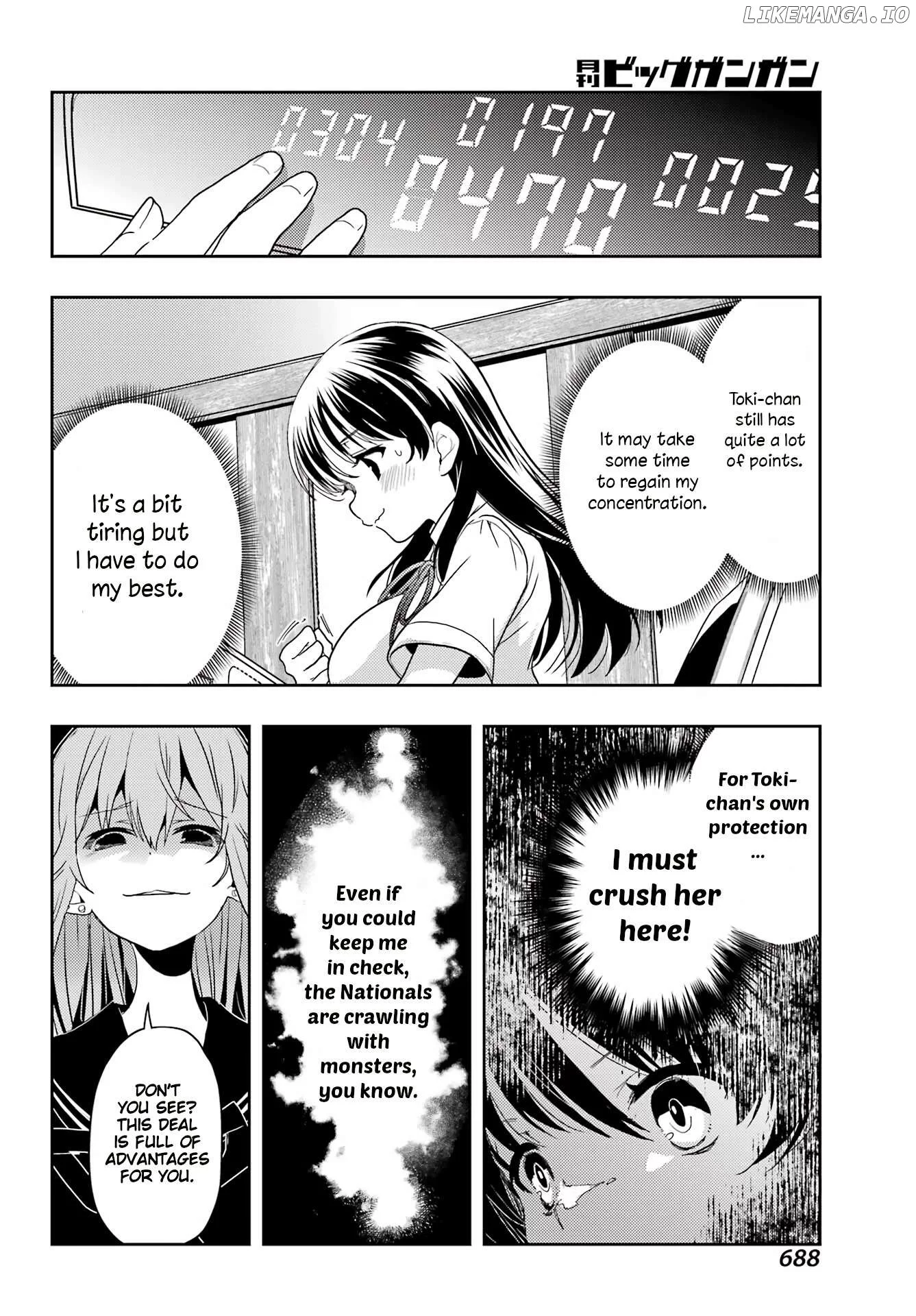 Toki - Chapter 82 - Page 6