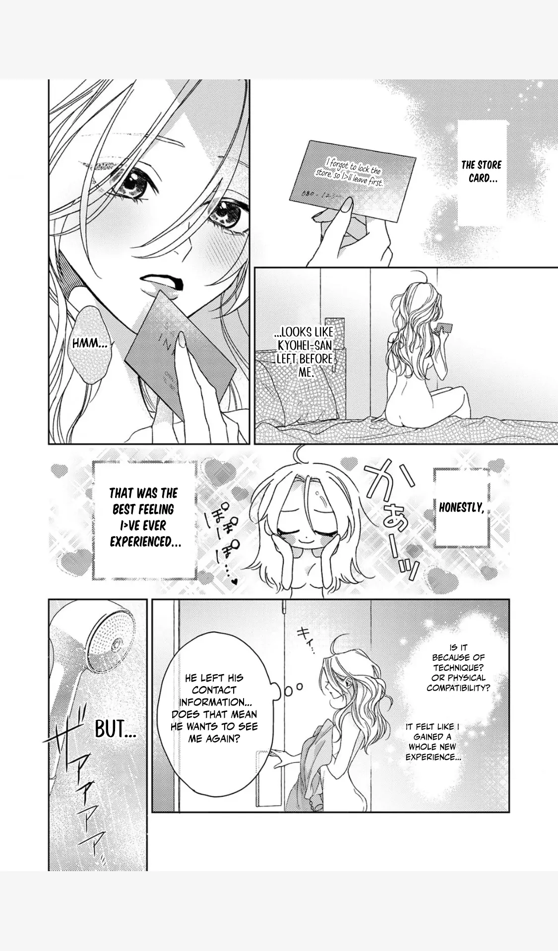 tonight with intense passion and fearless desire by your side - Chapter 2 - Page 21