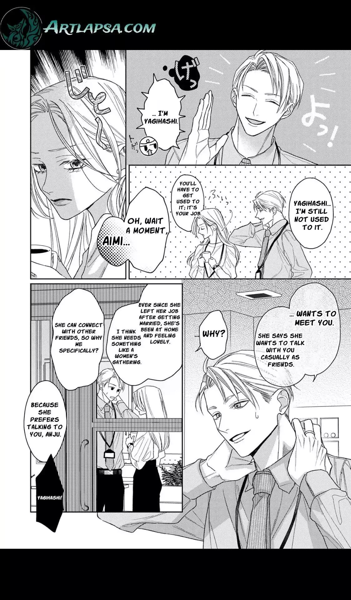 tonight with intense passion and fearless desire by your side - Chapter 4 - Page 17
