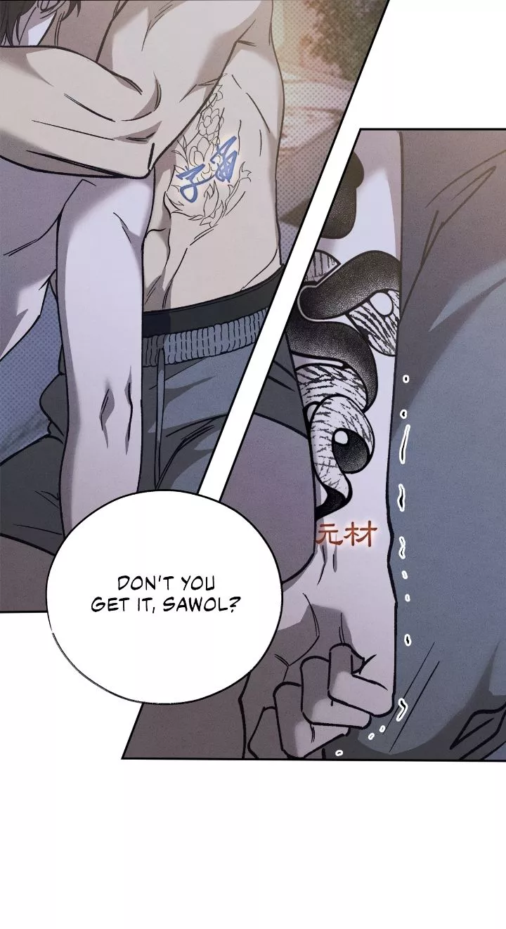 Touch Up - Chapter 47 - Page 50