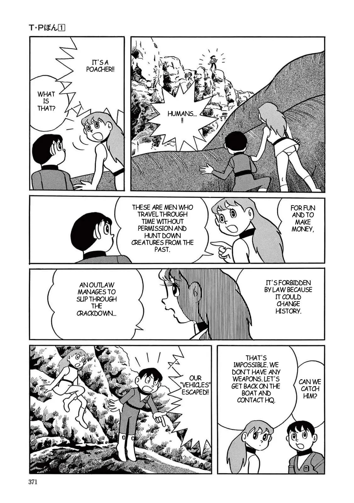 T・p Bon - Chapter 10 - Page 30