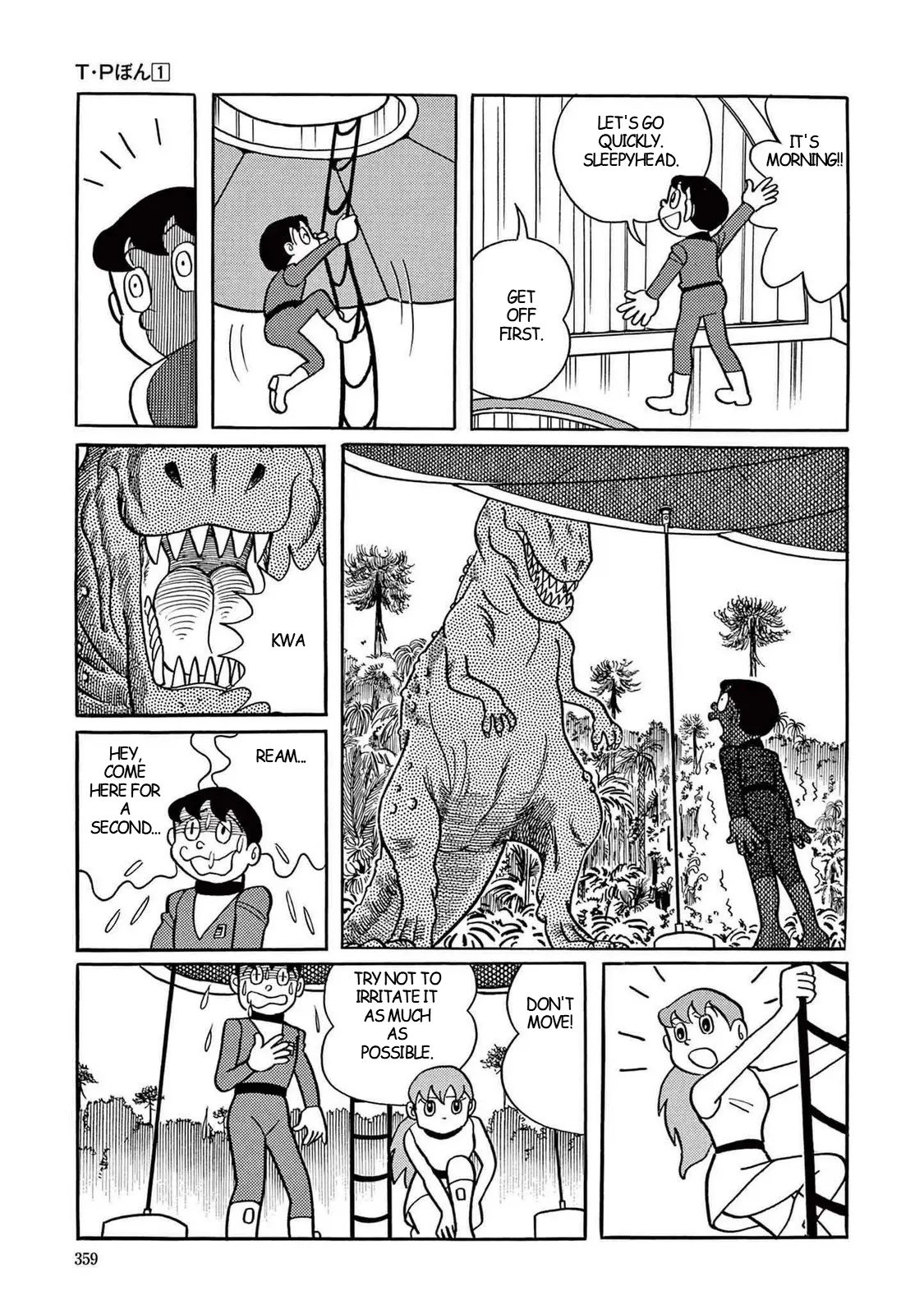 T・p Bon - Chapter 10 - Page 19