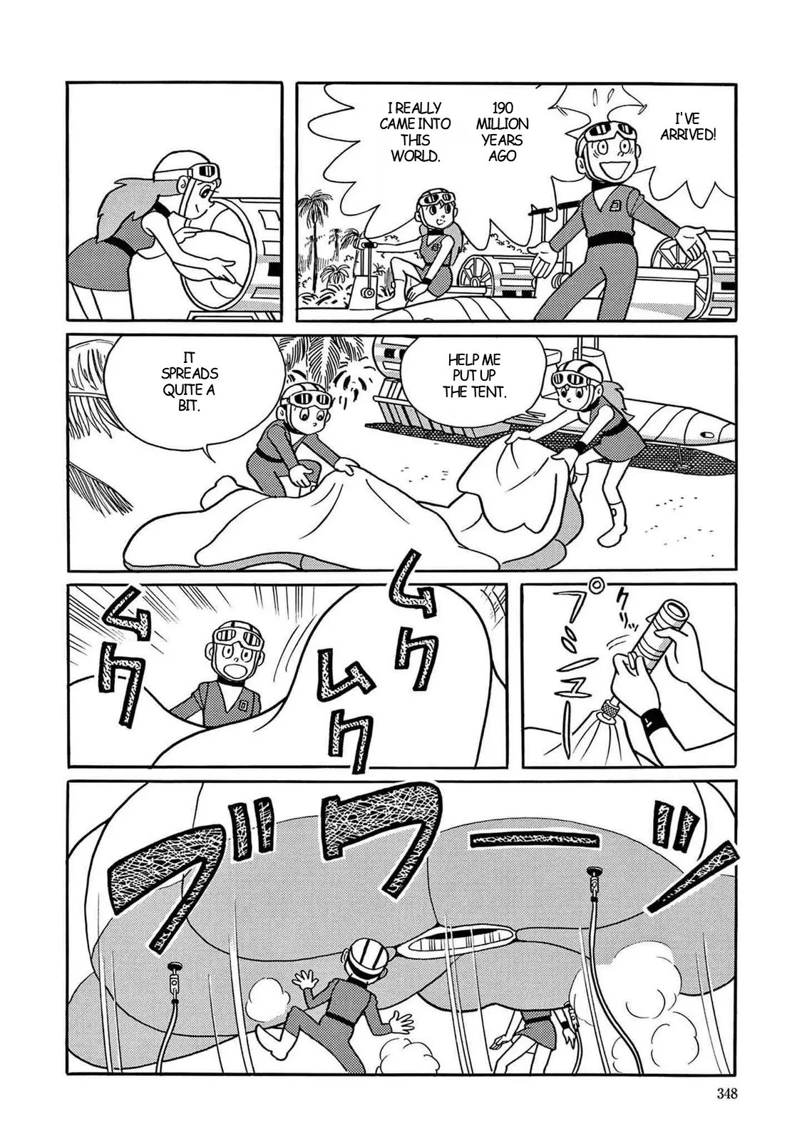 T・p Bon - Chapter 10 - Page 8