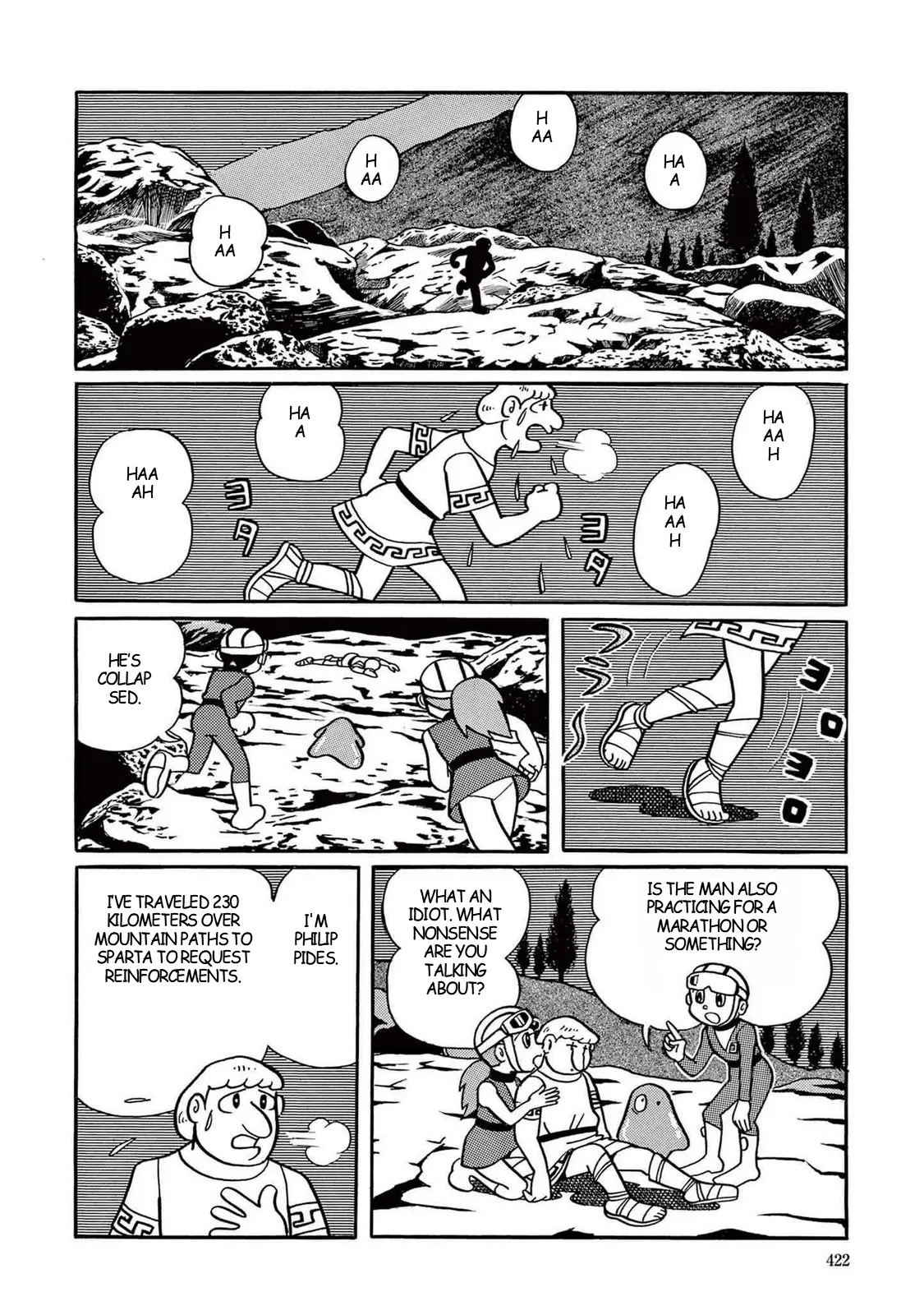 T・p Bon - Chapter 12 - Page 11