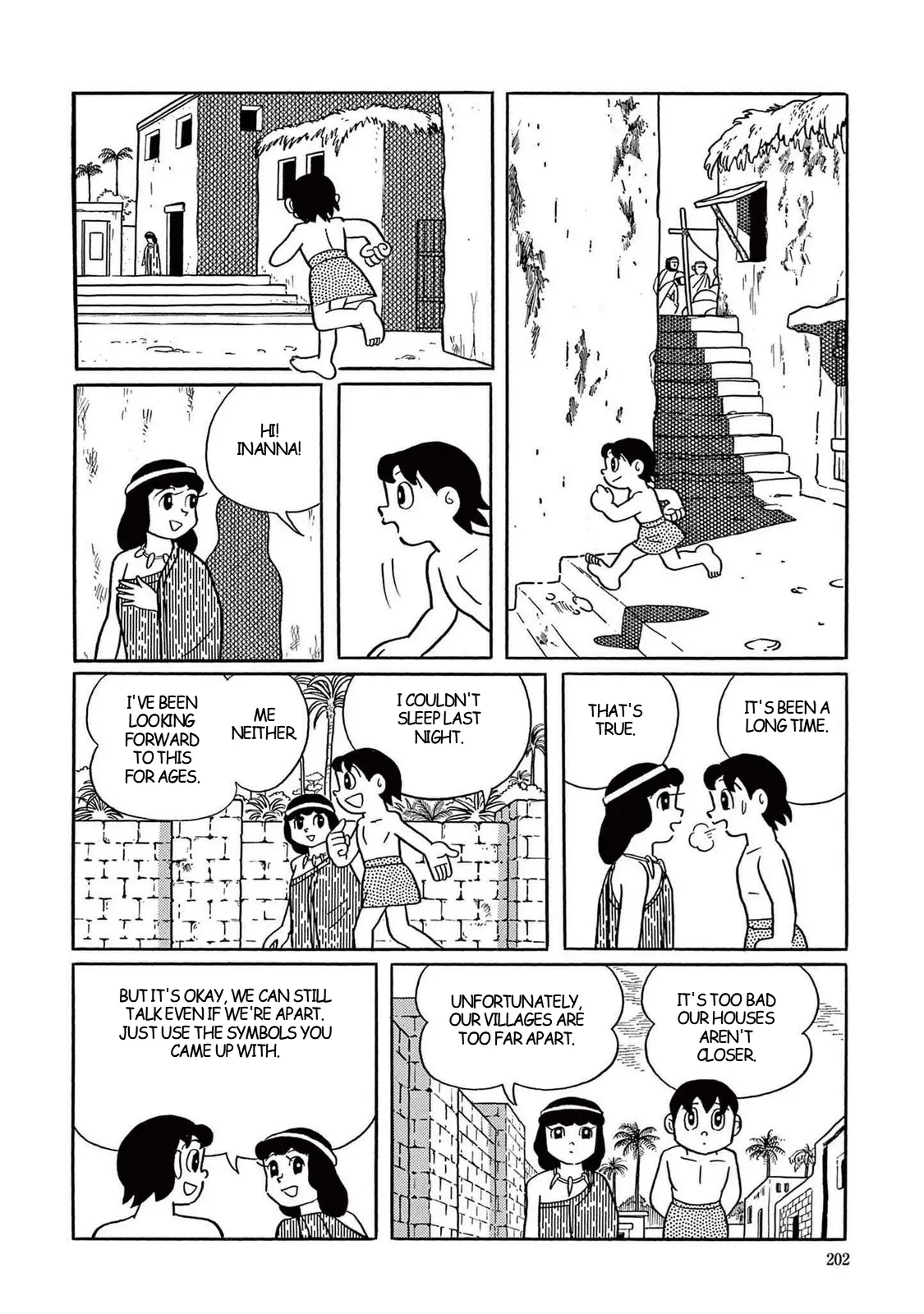 T・p Bon - Chapter 20 - Page 20