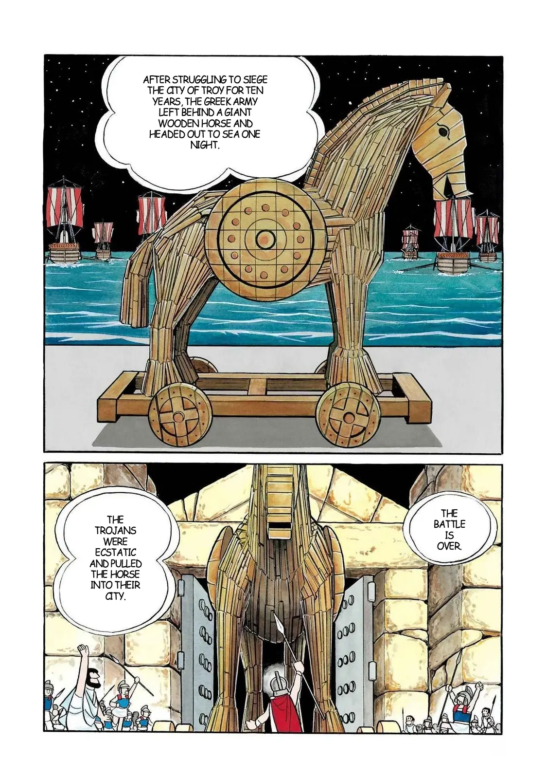 T・p Bon - Chapter 25 - Page 2