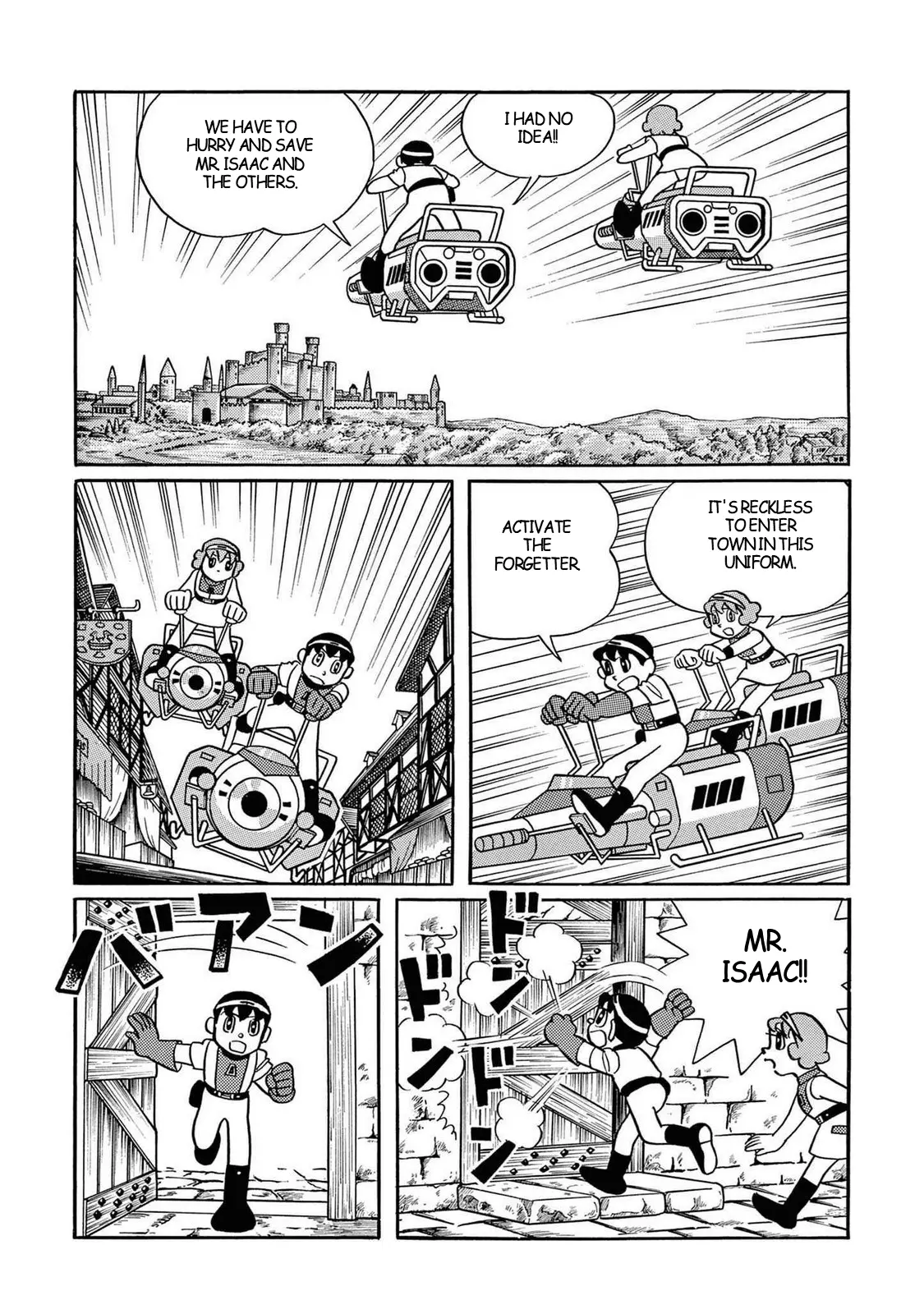 T・p Bon - Chapter 28 - Page 23