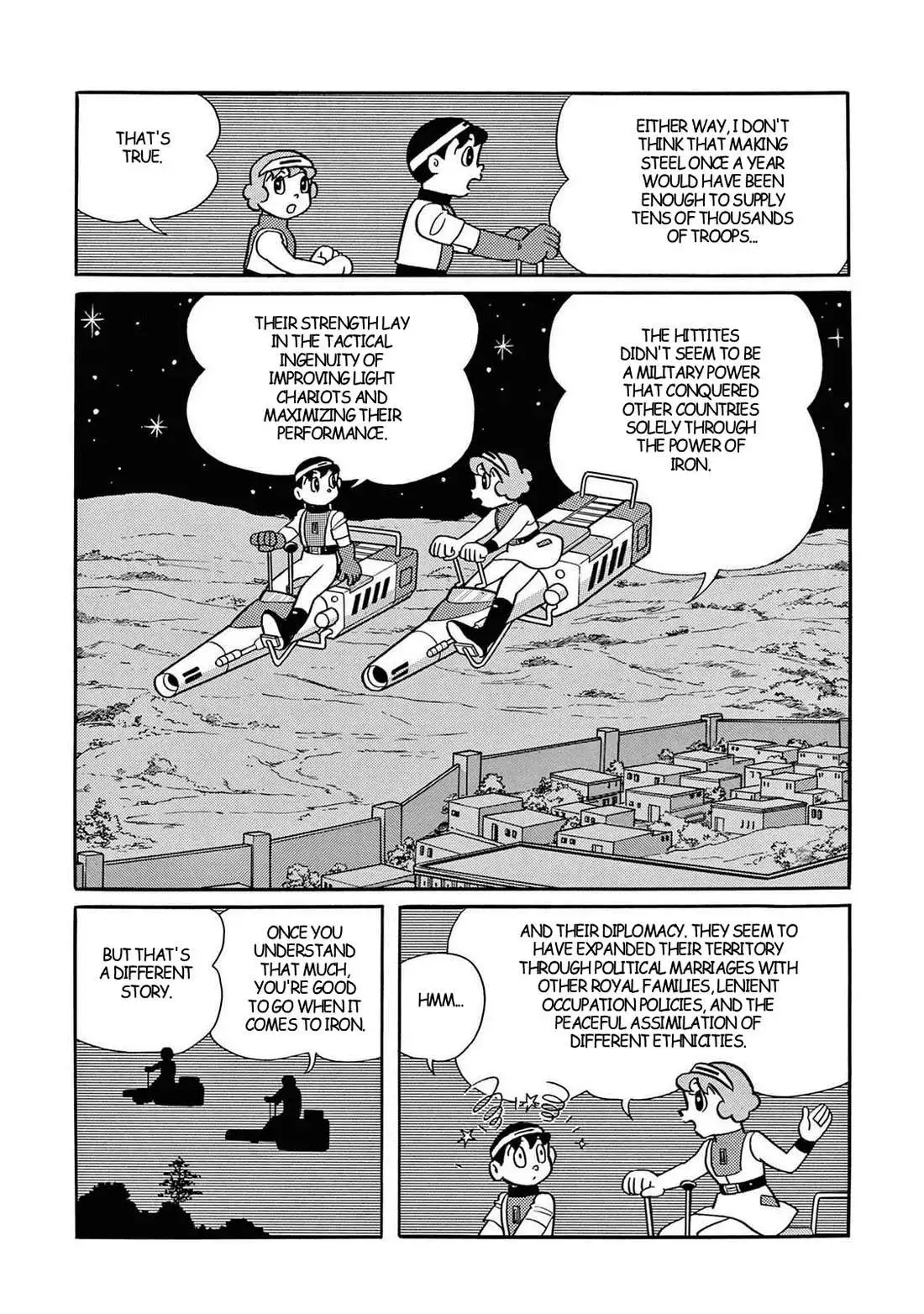 T・p Bon - Chapter 29 - Page 23