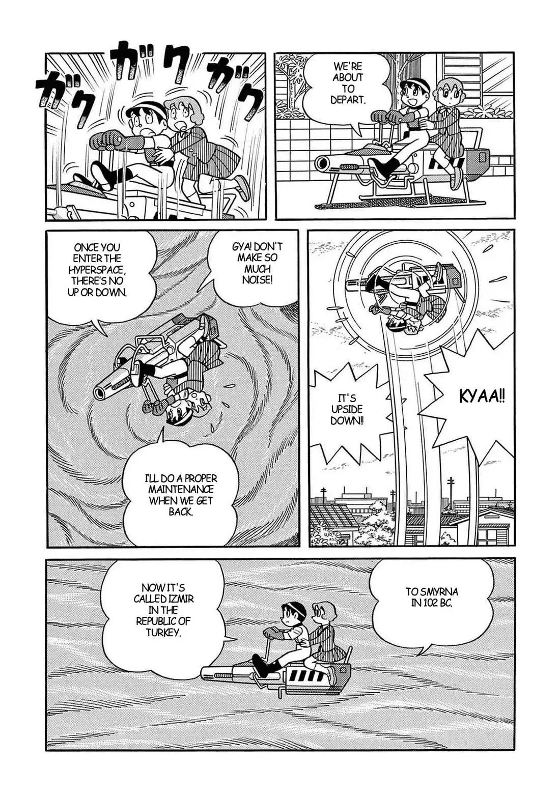 T・p Bon - Chapter 30 - Page 8