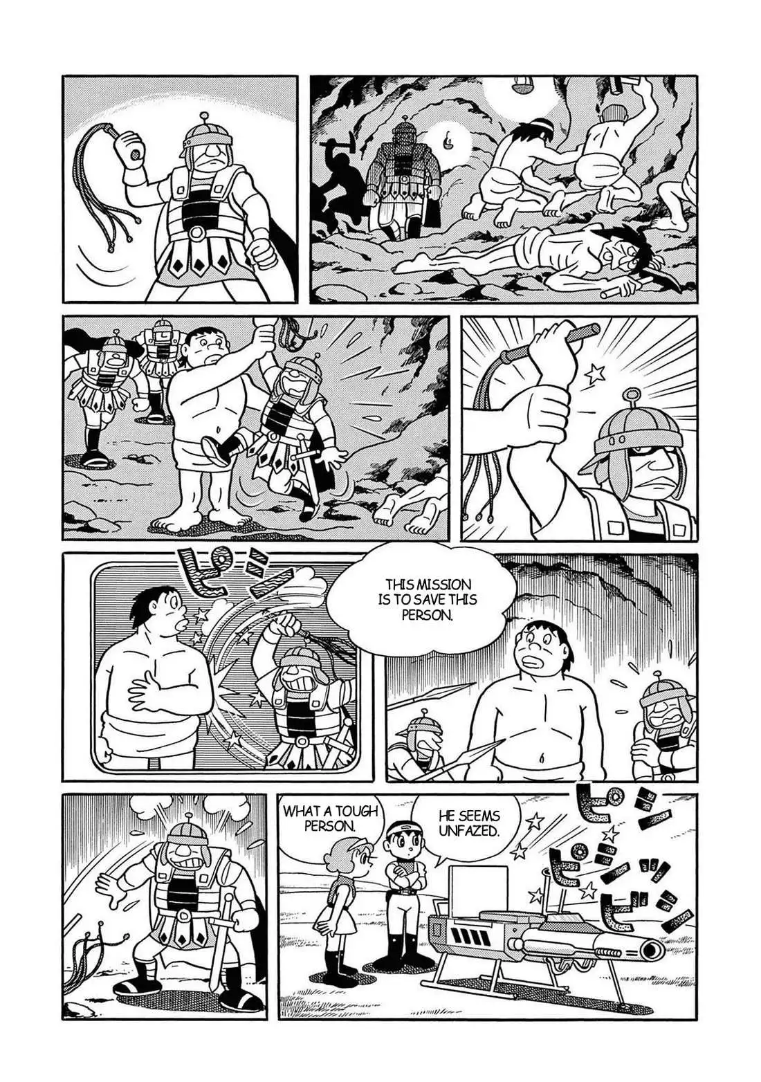 T・p Bon - Chapter 32 - Page 3